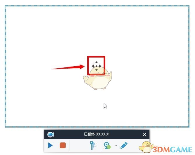 《录屏王》官方版