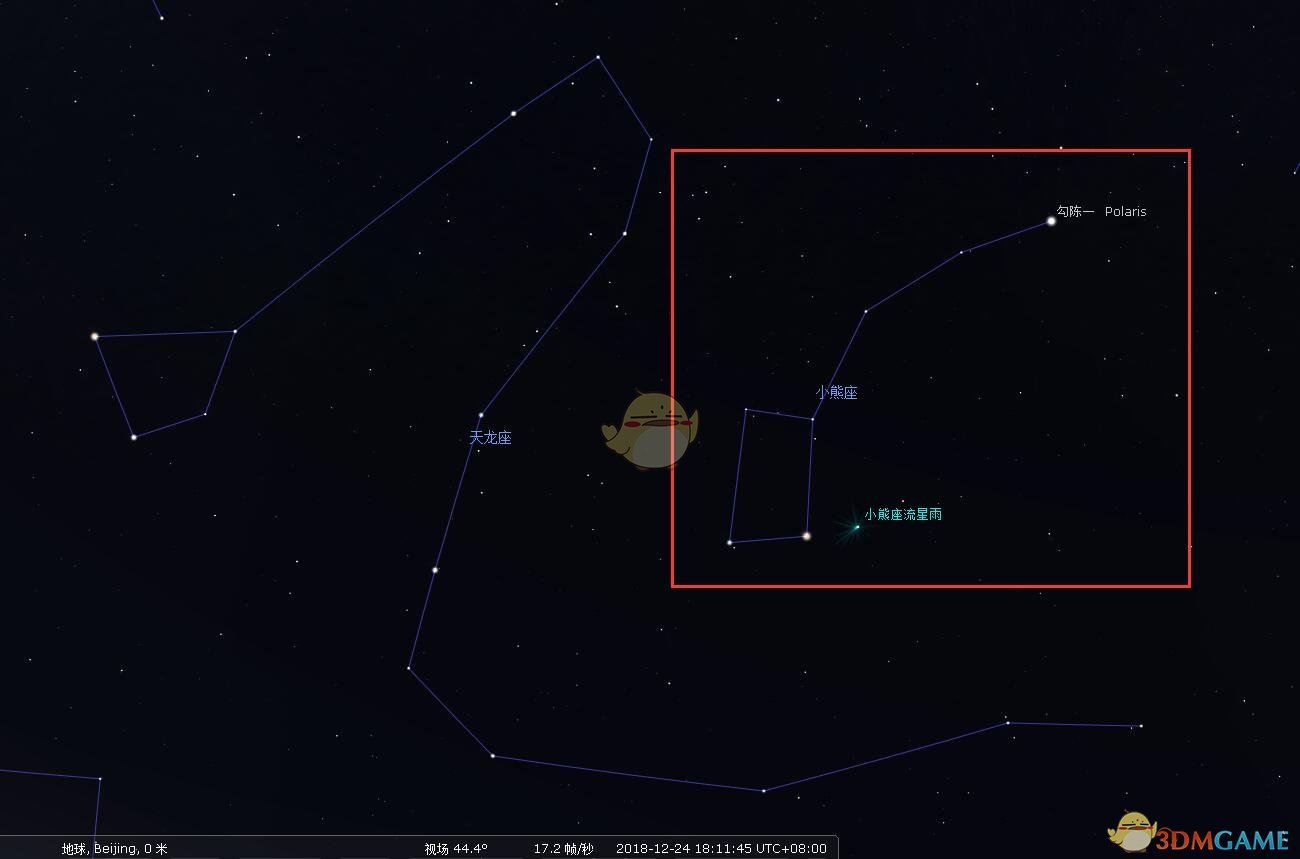 《stellarium》虚拟天文馆