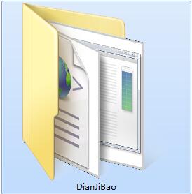 《点击宝》电脑版
