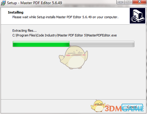 《Master PDF Editor》正式版