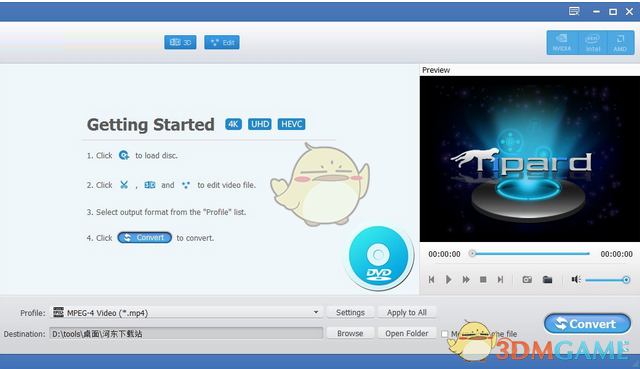 《Tipard DVD Ripper》官方版