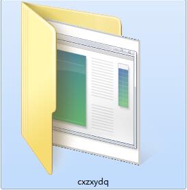 畅想之星阅读器