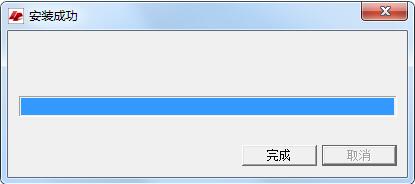 畅想之星阅读器