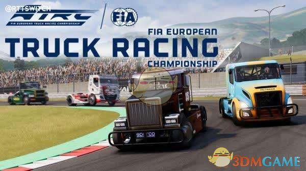 《FIA欧洲卡车锦标赛》配置要求