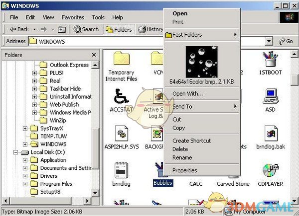 Fast Folder Access官方版