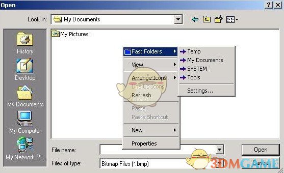 Fast Folder Access官方版