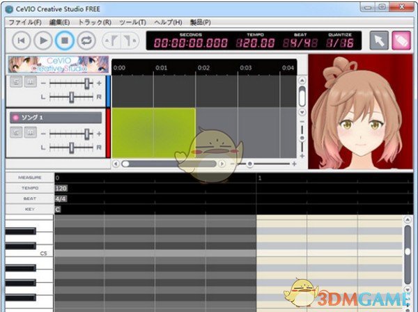 CeVIO Creative Studio最新版