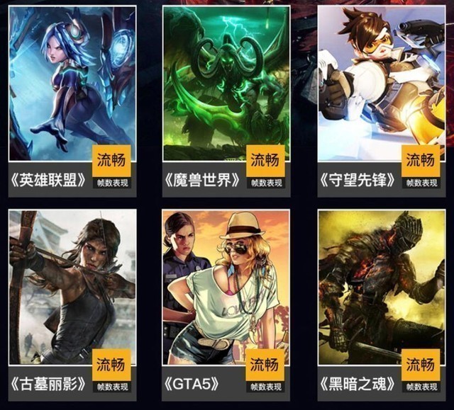 秒杀i9跑分百万？电脑宣传你被骗了多少