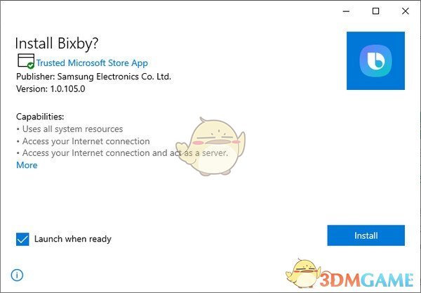 三星Bixby语音助手官方版