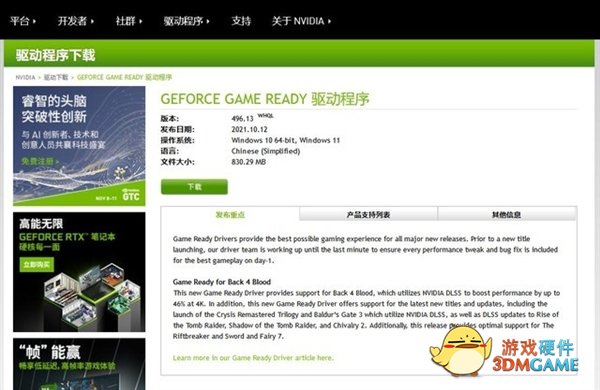 电脑遇到问题就重启？教你从根源上解决问题