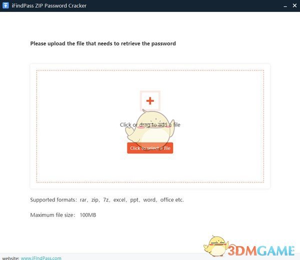 iFindPass ZIP Password Cracker官方版