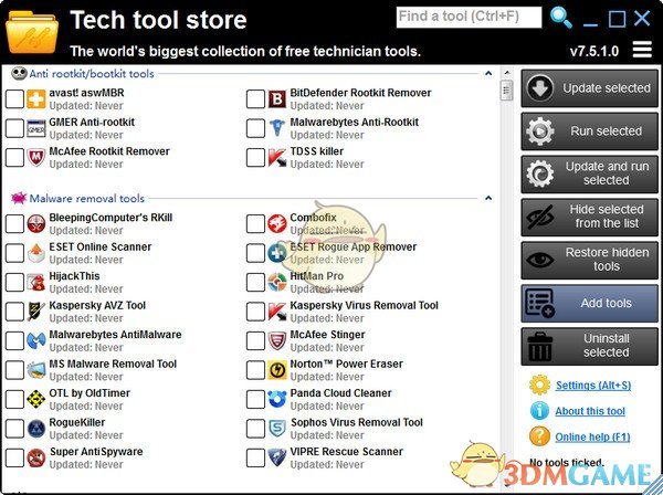 Tech Tool Store官方版