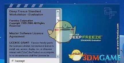 冰冻精灵v3.0.1.1