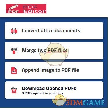 PDF Editor免费版