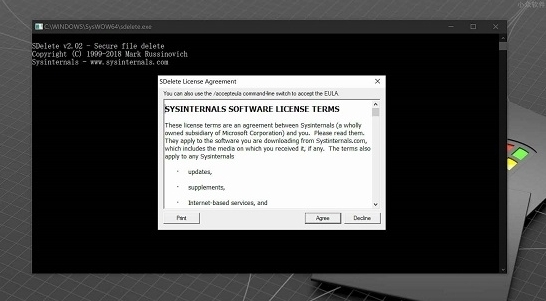 Total Uninstall最新版