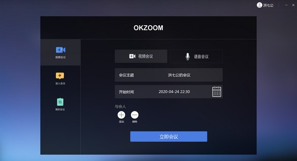 OKZOOM