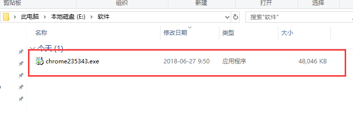 Chromium浏览器官方版