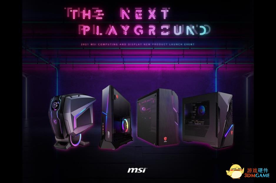 微星发布新一代台式机阵容