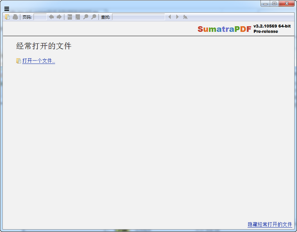 pdf阅读器(Sumatra PDF)v3.4.0.14224