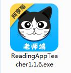 阅享猫老师端1.1.12