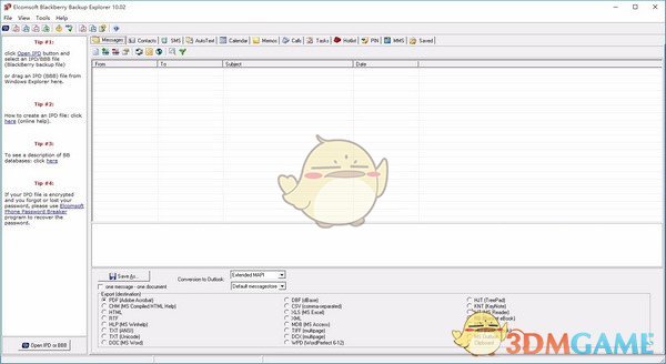 ElcomSoft Blackberry Backup Explorer(备份信息访问工具)
