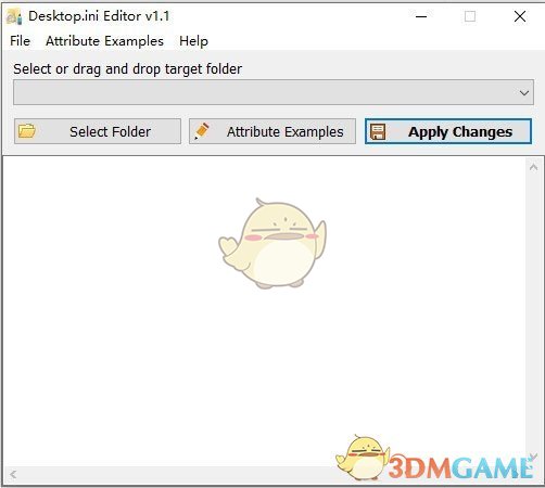 Desktop.ini Editor(文件夹编辑器)v1.1