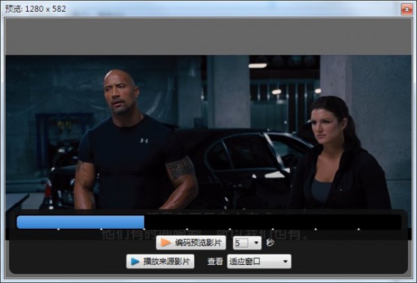 蓝光视频抓取工具(VidCoder)v7.1