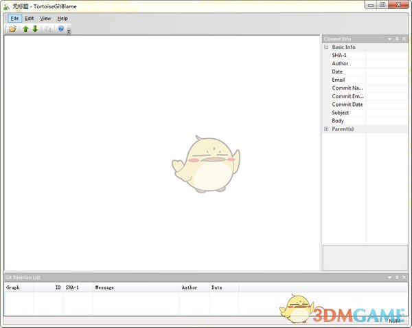 TortoiseGit 2.10.0.2