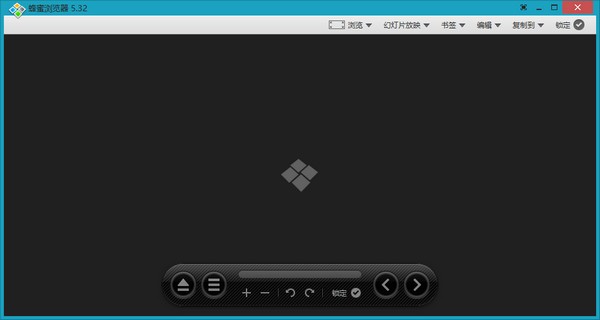 蜂蜜浏览器(HoneyView)v5.44