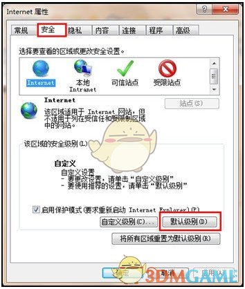 搜狐影音v7.0.9.0