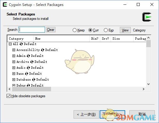 Cygwin 3.1.4 