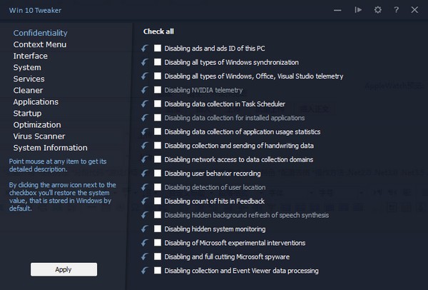Win 10 Tweaker(Win10优化工具)v18.1.0