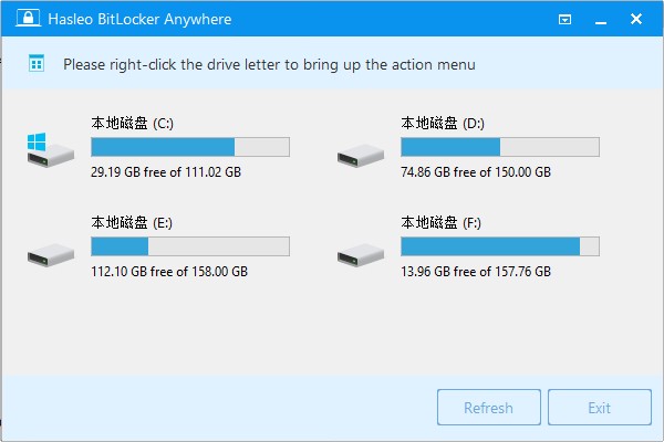 Hasleo BitLocker Anywhere(BitLocker加密解密工具)v8.4.2