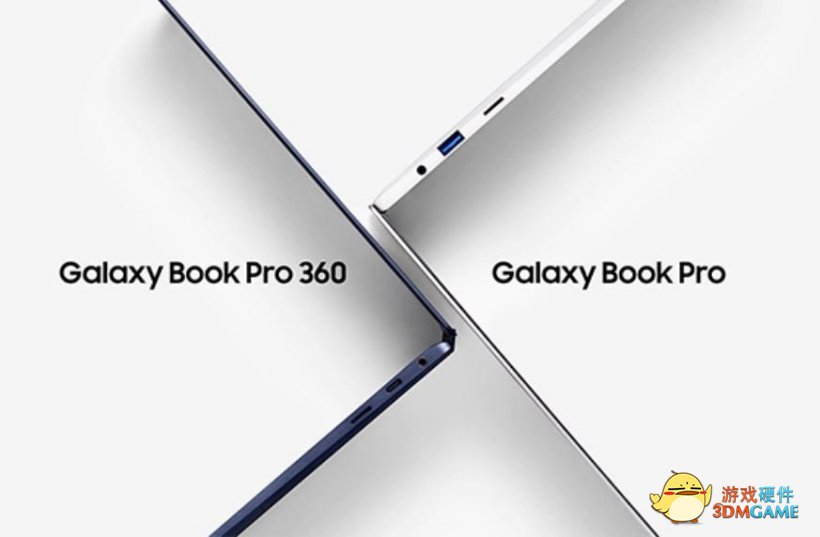 三星2022款Galaxy Book Pro系列有望于明年第一季度发布