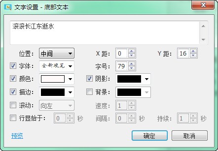 CR VideoMate(视频综合处理工具)v1.5.9.5