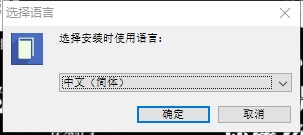 Icecream Ebook Readerv5.24