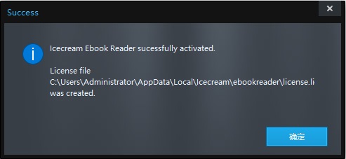 Icecream Ebook Readerv5.24