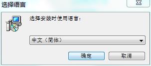 MediBang Paint Pro(漫画制作软件)V27.2