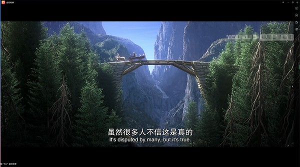 金舟投屏v2.0.0.0