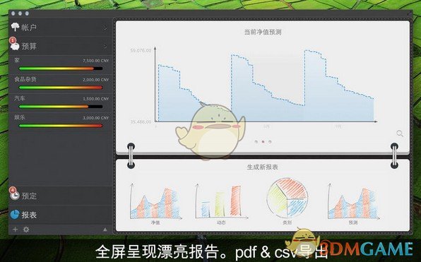 MoneyWiz v14.0.23107.0