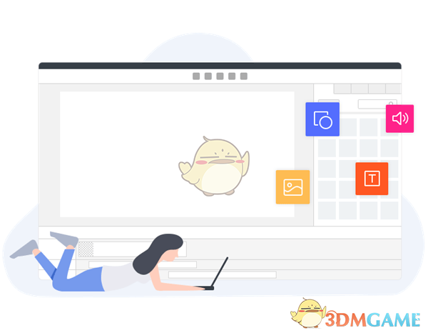 万彩手影大师v2.5.001