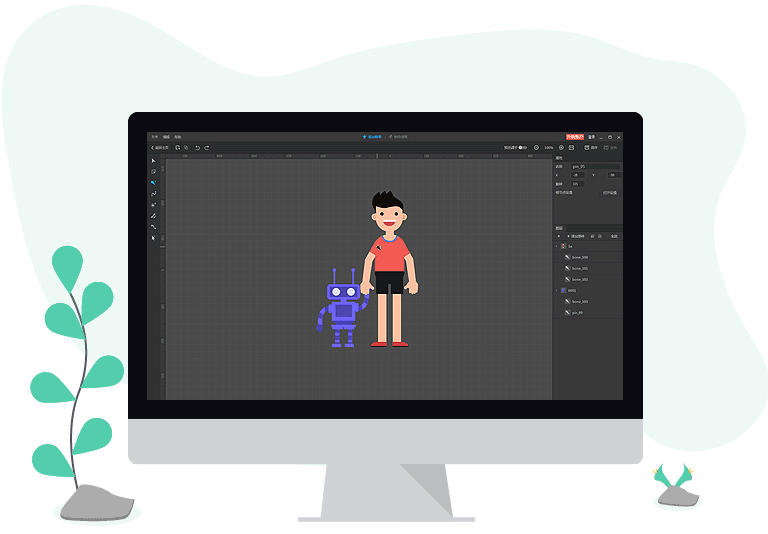 万彩骨骼大师v2.4.0