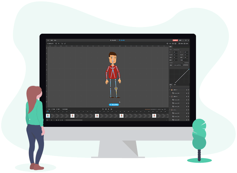 万彩骨骼大师v2.4.0