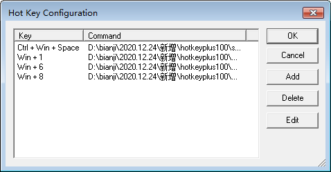 Hot Key Plus(快捷键设置)v1.0.1