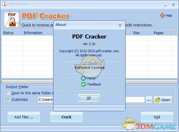 PDF Cracker(pdf密码解除工具)v3.10