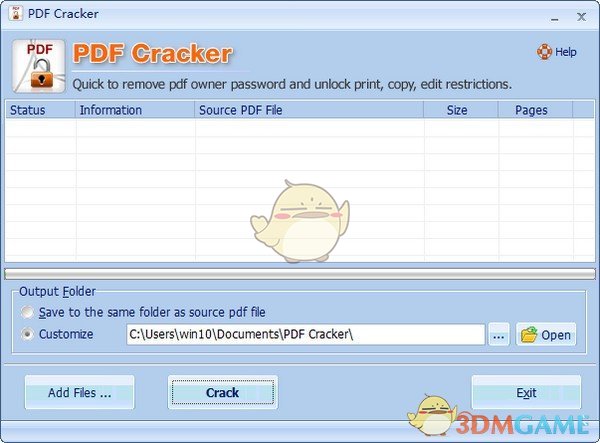 PDF Cracker(pdf密码解除工具)v3.10