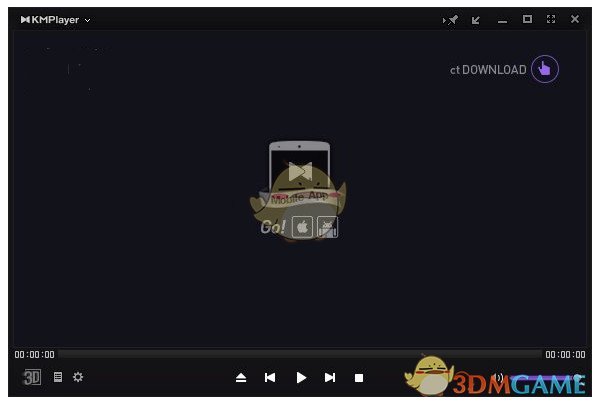 KMPlayer播放器v2021.12.23.19