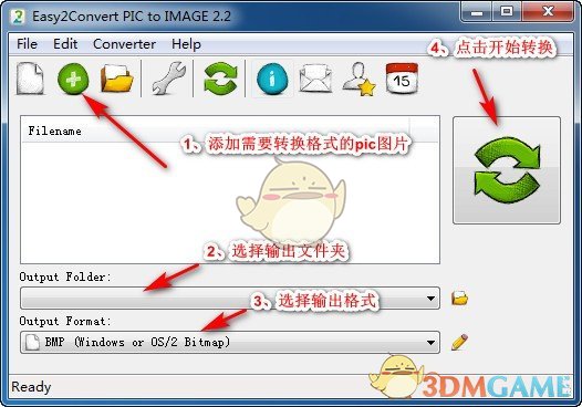 Easy2Convert PIC to IMAGE(pic图片转换工具)v2.4