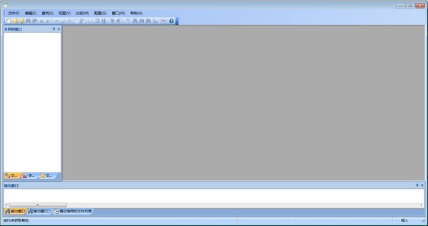 PilotEdit Litev15.5.0