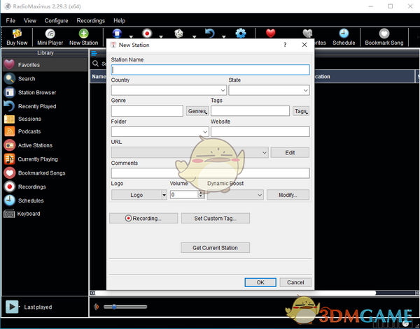RadioMaximus(数字广播工具)v2.29.9